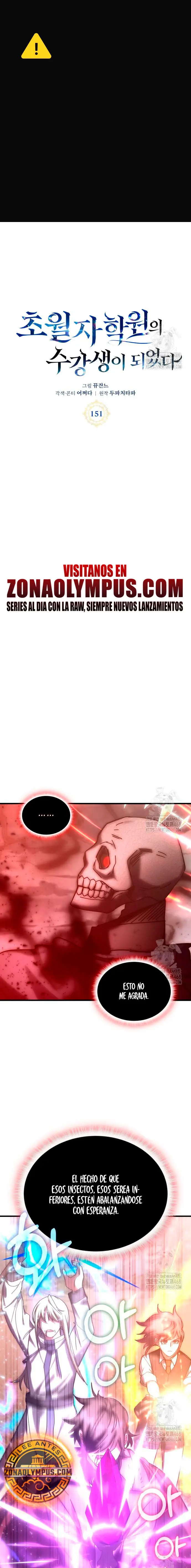 Read Academia de la Ascensión Manga Online