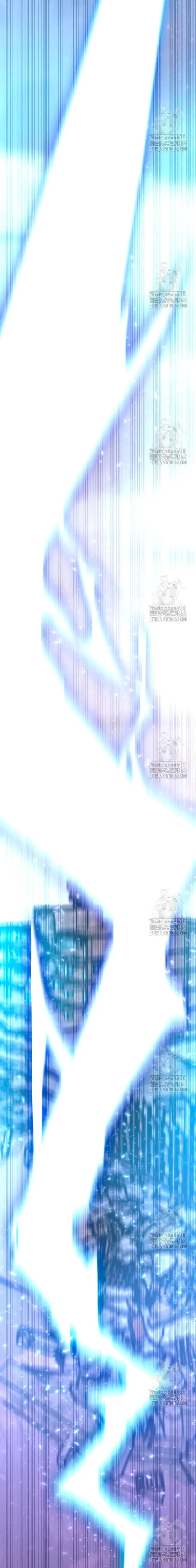 Read Academia de la Ascensión Manga Online