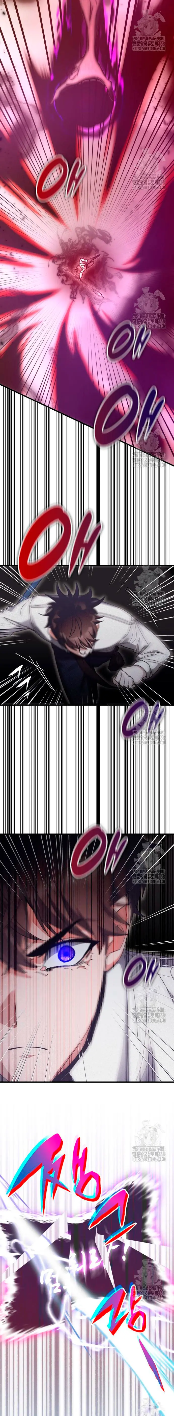 Read Academia de la Ascensión Manga Online