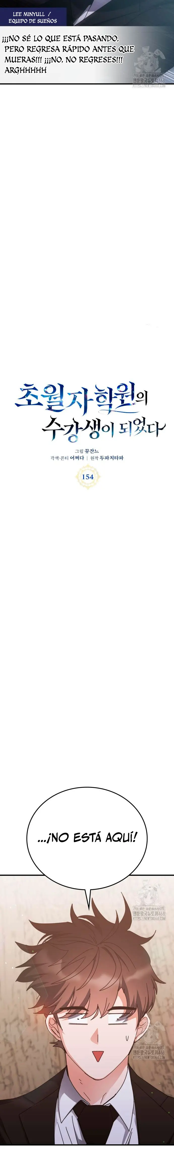 Read Academia de la Ascensión Manga Online