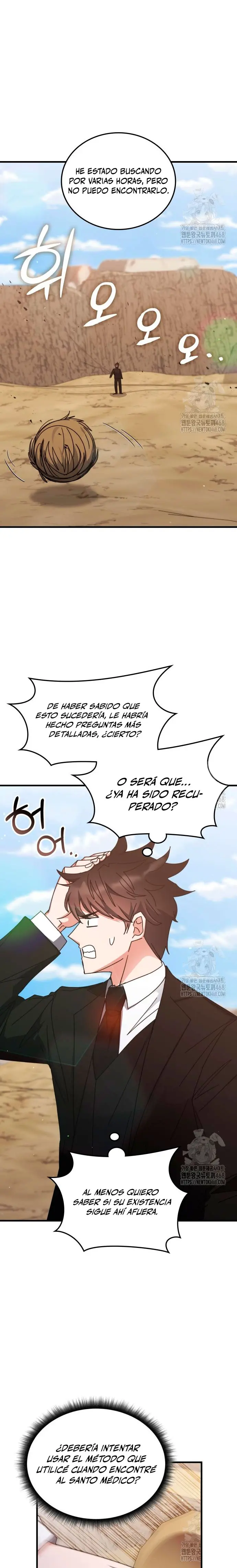 Read Academia de la Ascensión Manga Online