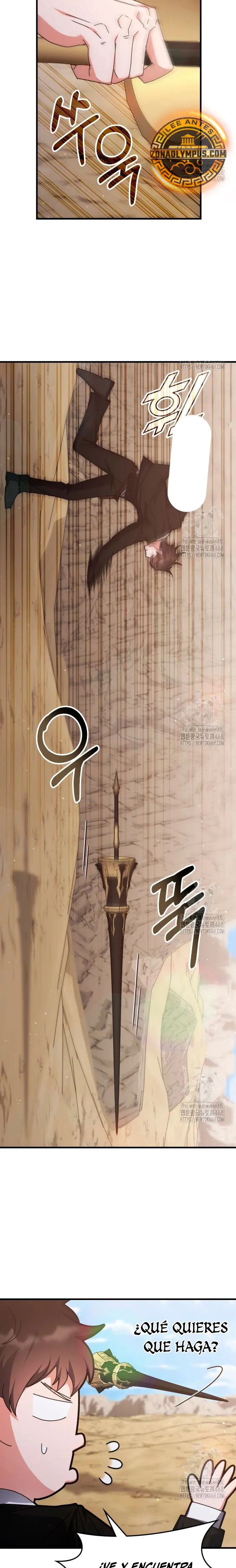 Read Academia de la Ascensión Manga Online