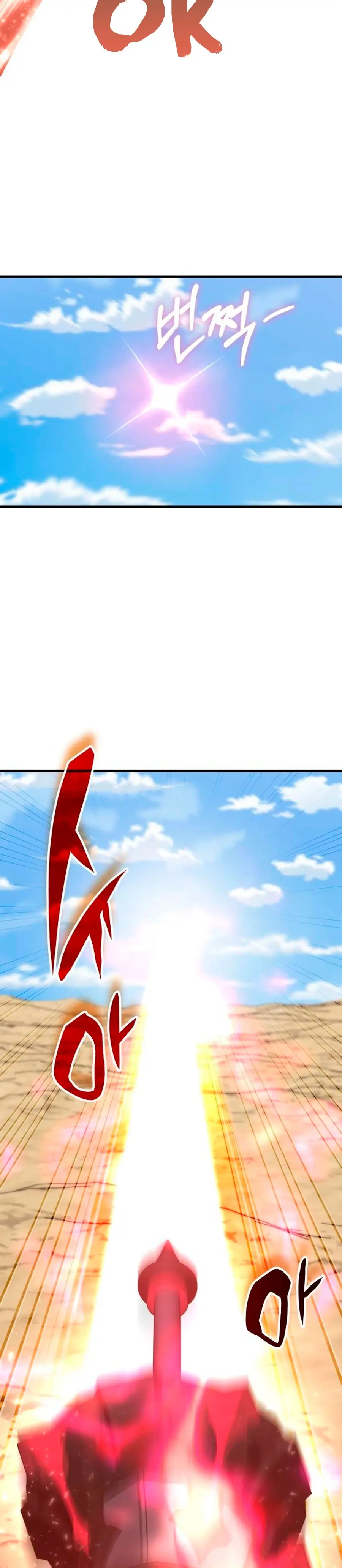 Read Academia de la Ascensión Manga Online