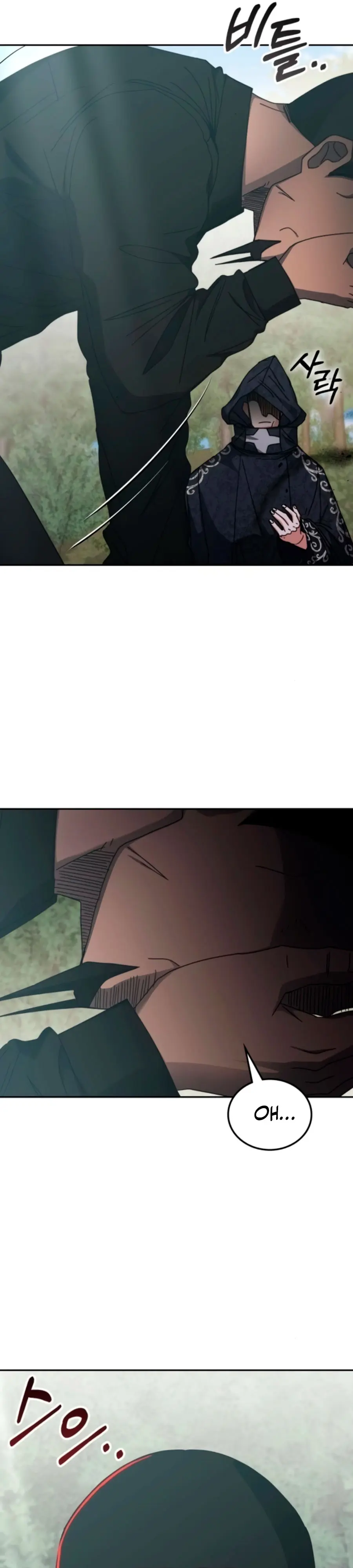 Read Academia de la Ascensión Manga Online