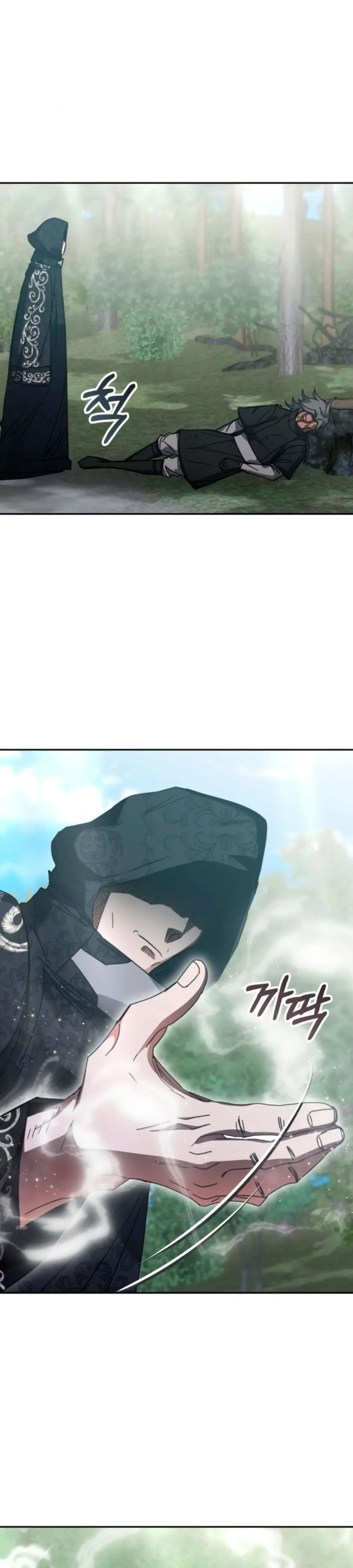 Read Academia de la Ascensión Manga Online