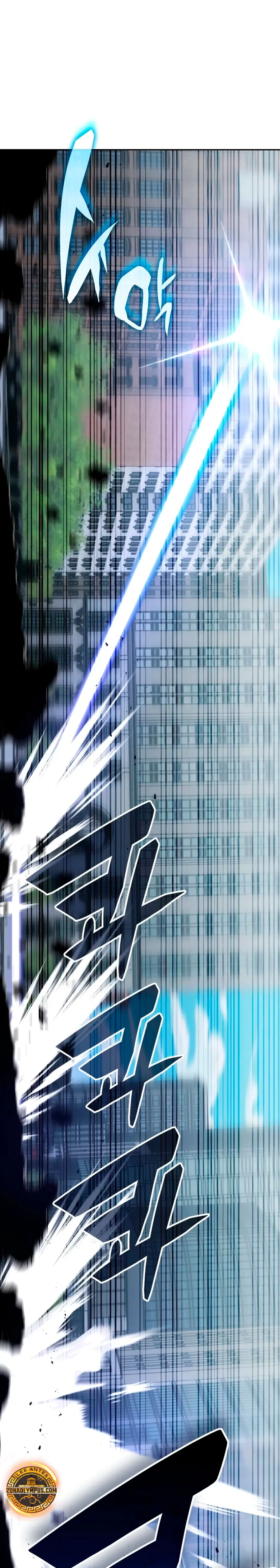 Read Academia de la Ascensión Manga Online