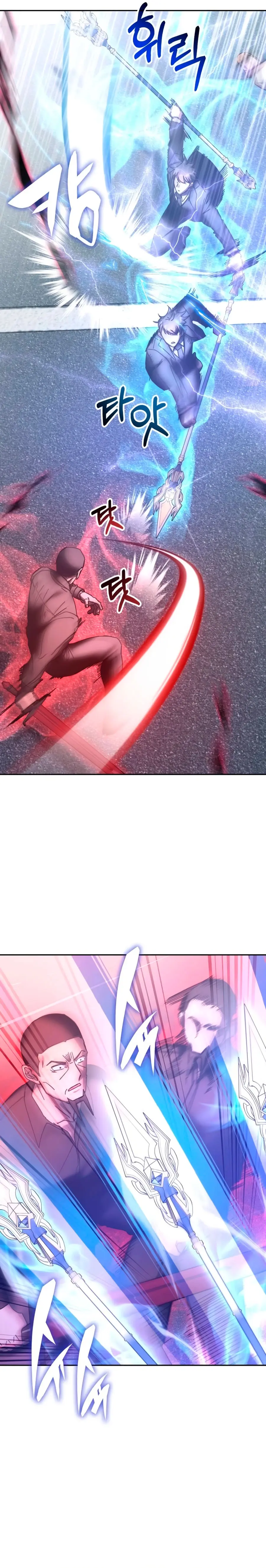 Read Academia de la Ascensión Manga Online