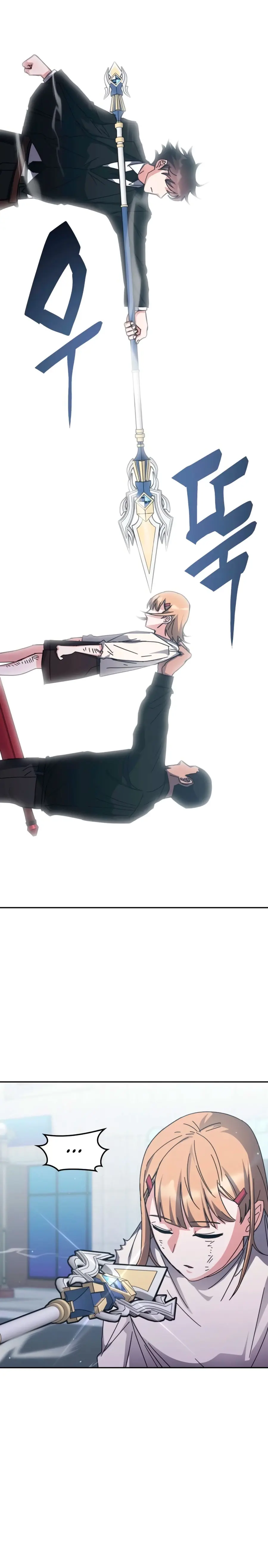 Read Academia de la Ascensión Manga Online