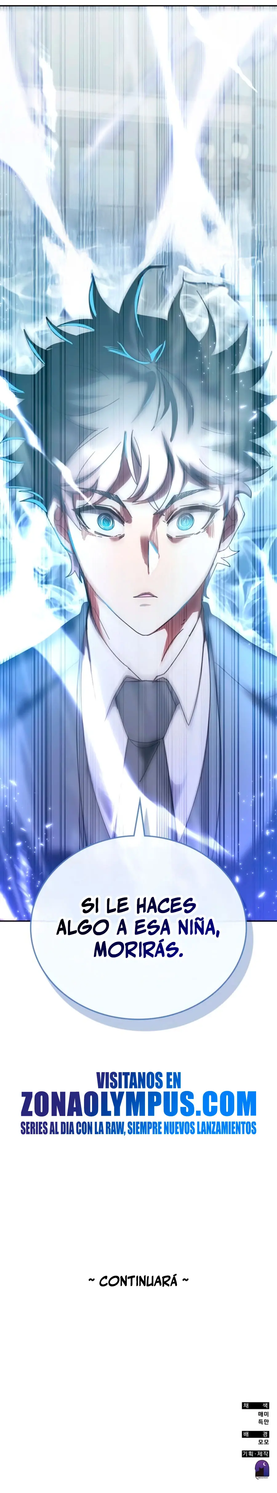 Read Academia de la Ascensión Manga Online