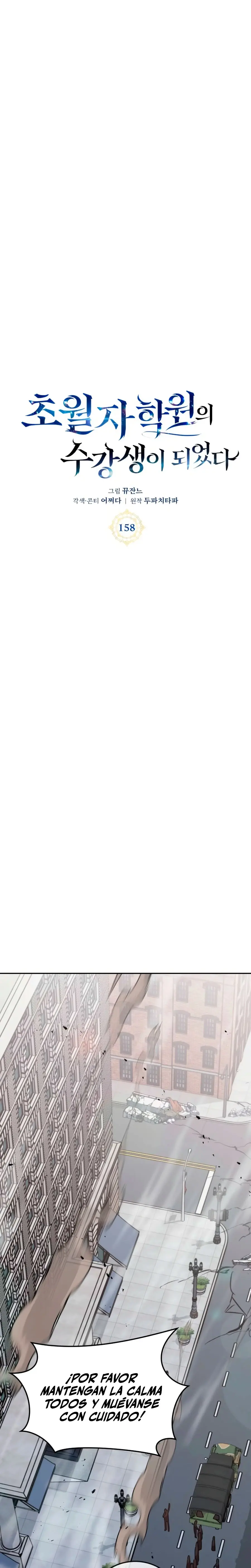 Read Academia de la Ascensión Manga Online