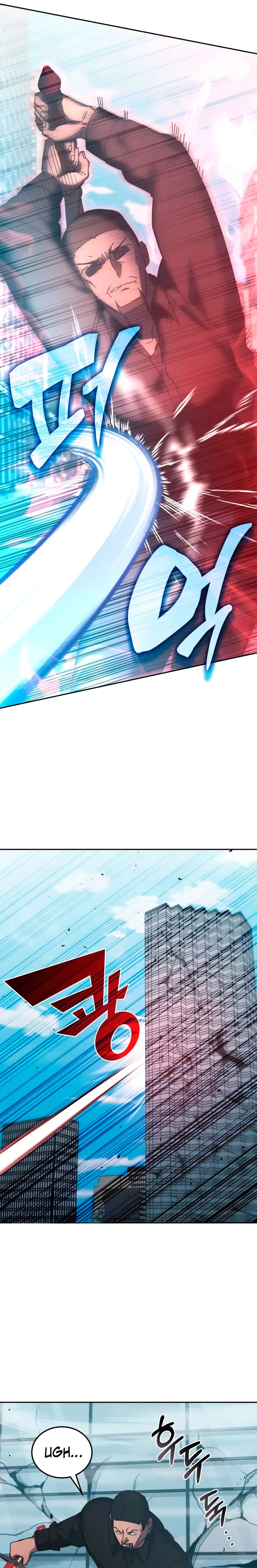 Read Academia de la Ascensión Manga Online