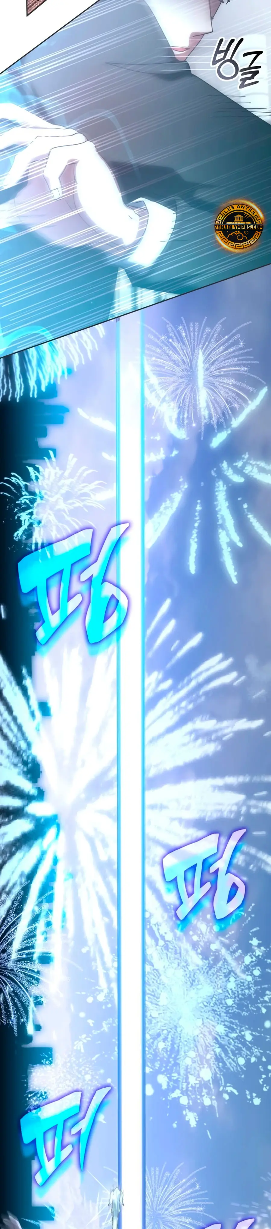 Read Academia de la Ascensión Manga Online