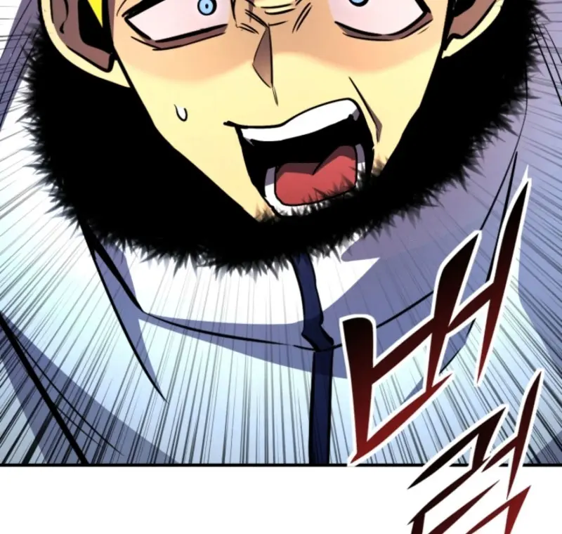 Read Academia de la Ascensión Manga Online