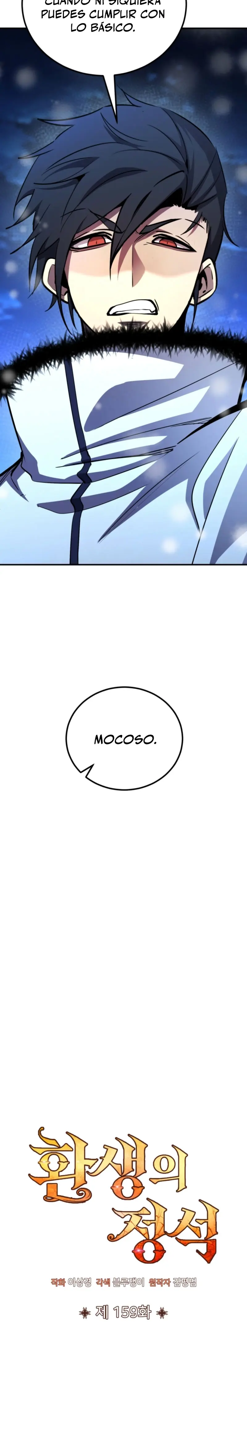 Read Academia de la Ascensión Manga Online