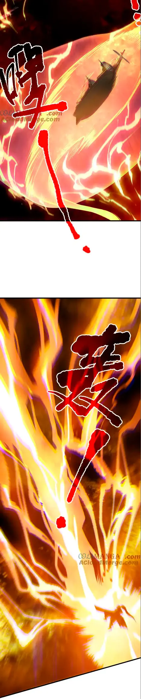 Read Academia de la Ascensión Manga Online