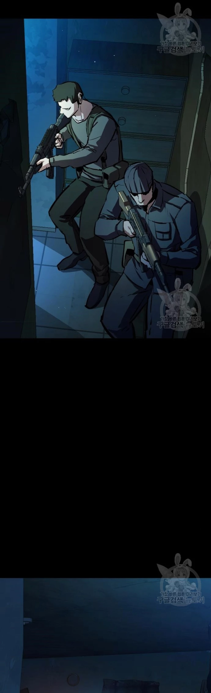 Read Academia de la Ascensión Manga Online