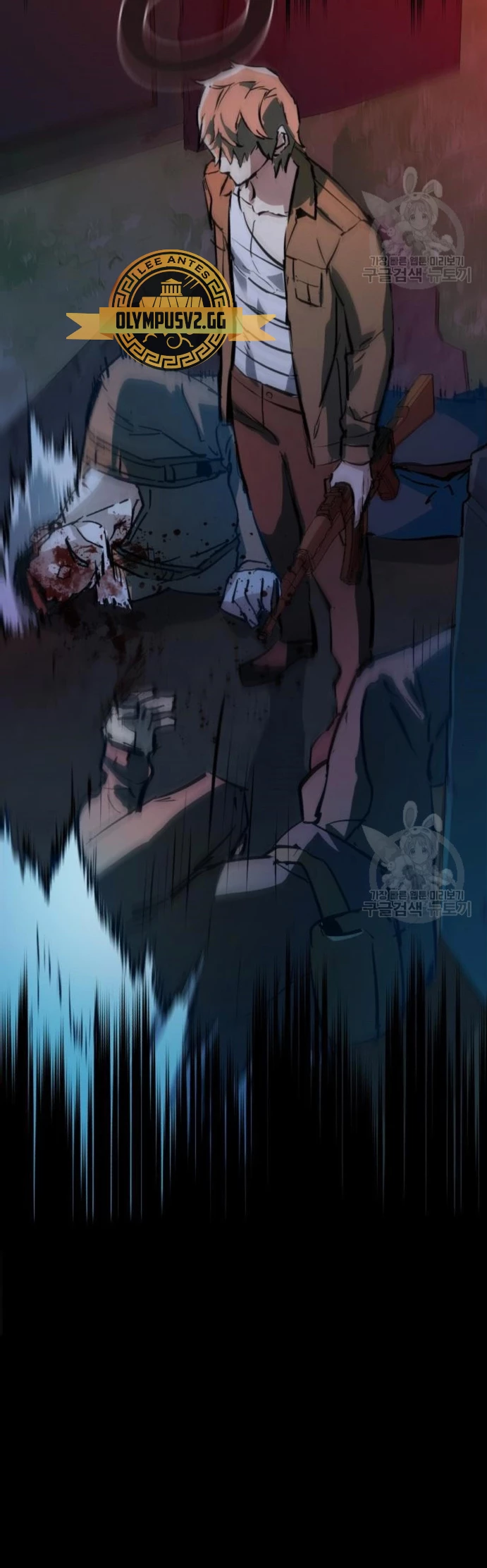 Read Academia de la Ascensión Manga Online