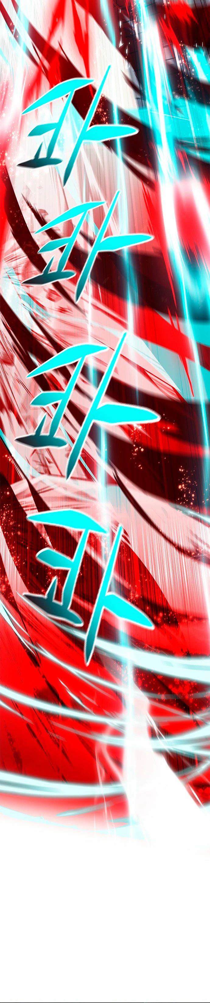 Read Academia de la Ascensión Manga Online