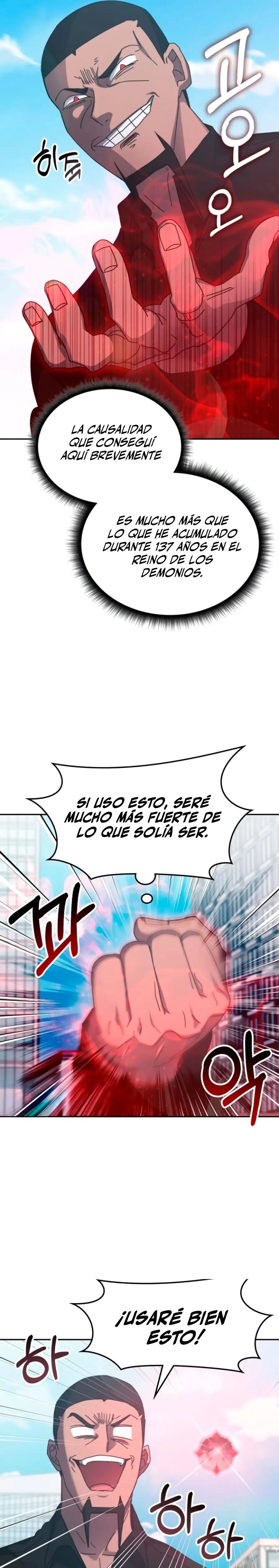 Read Academia de la Ascensión Manga Online