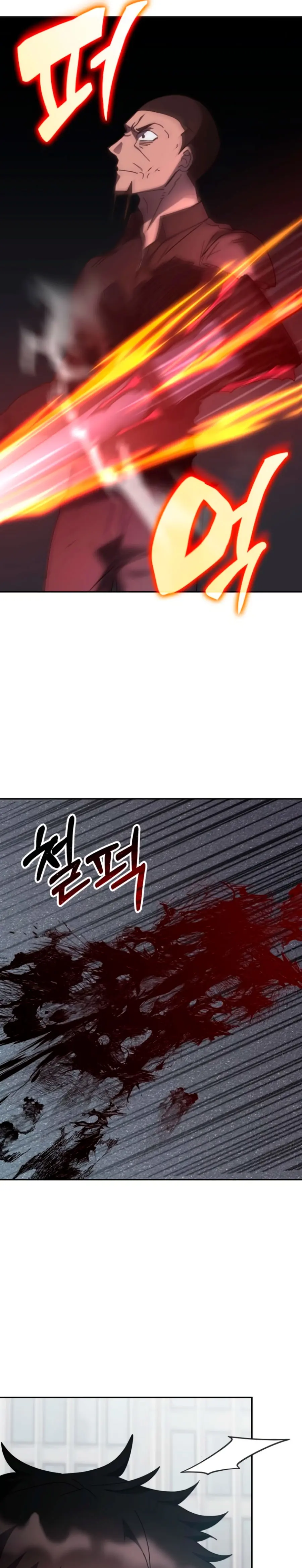 Read Academia de la Ascensión Manga Online