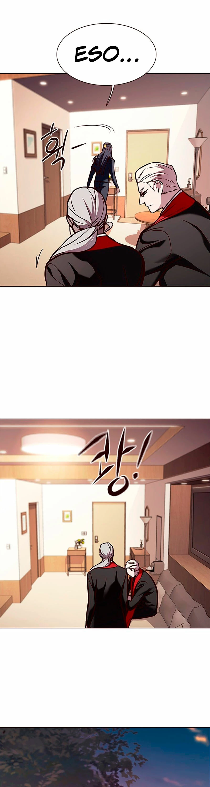 Read Academia de la Ascensión Manga Online