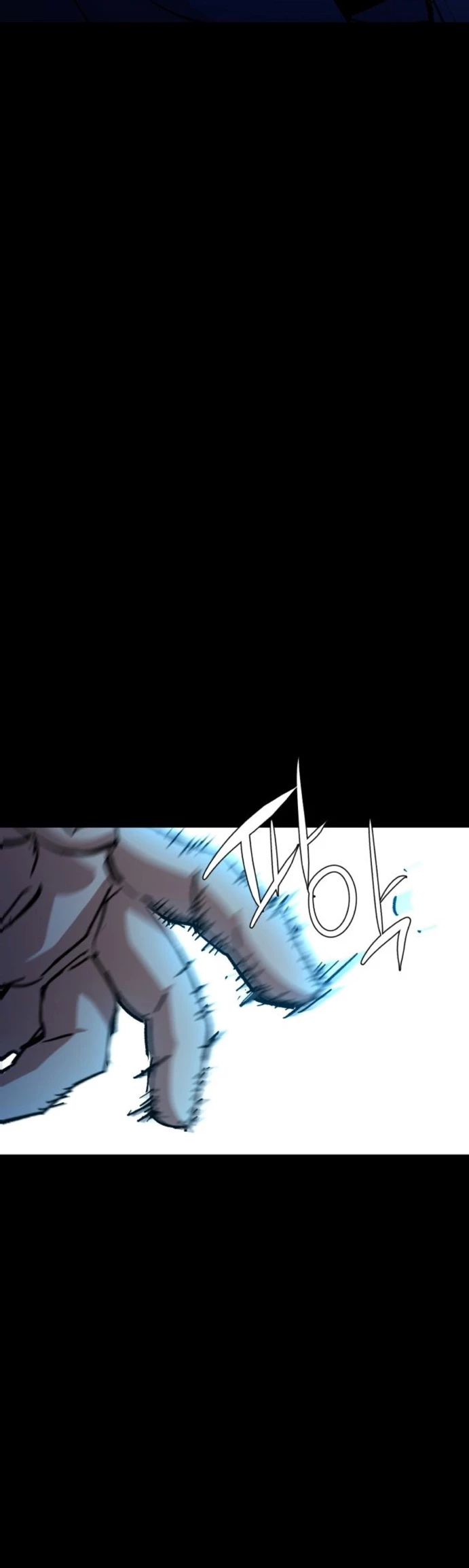 Read Academia de la Ascensión Manga Online