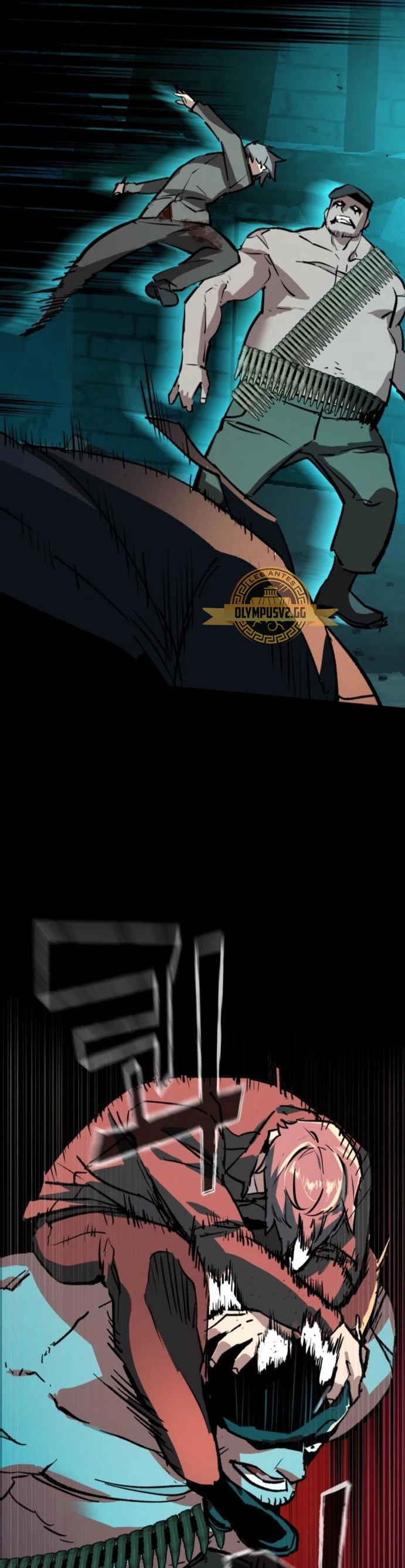 Read Academia de la Ascensión Manga Online