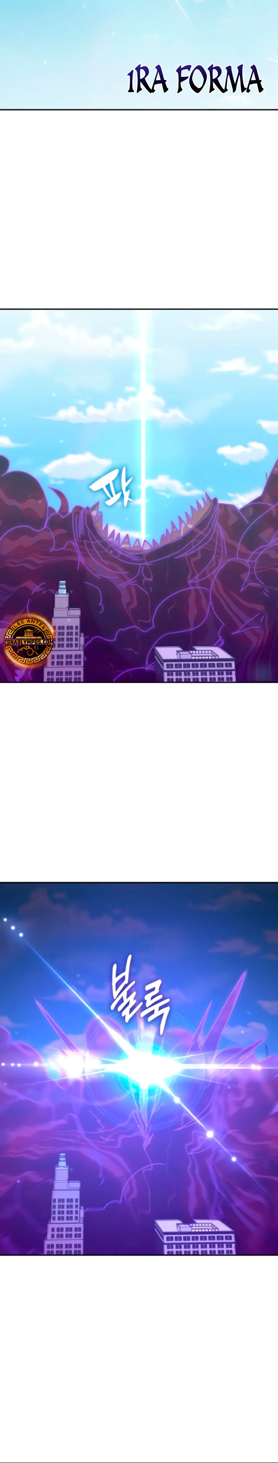 Read Academia de la Ascensión Manga Online