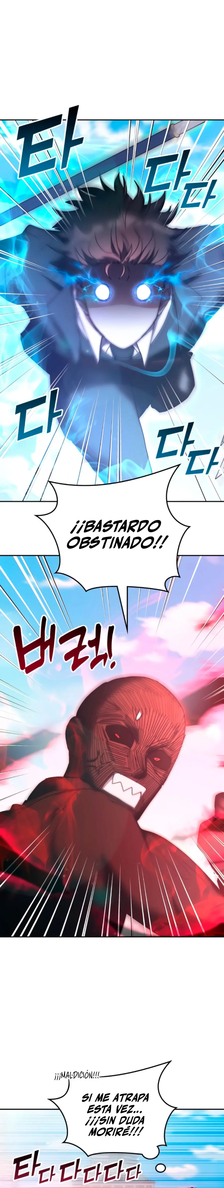 Read Academia de la Ascensión Manga Online