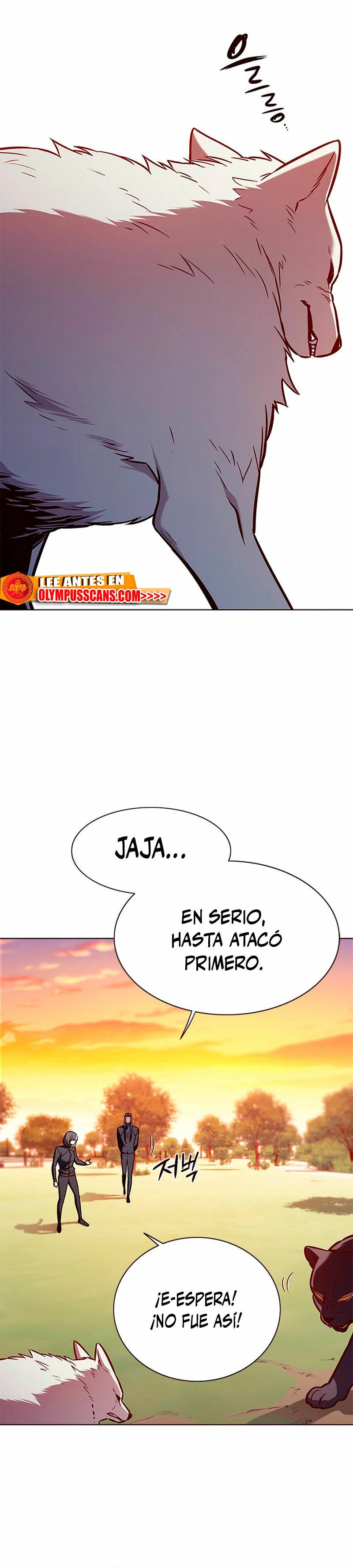 Read Academia de la Ascensión Manga Online