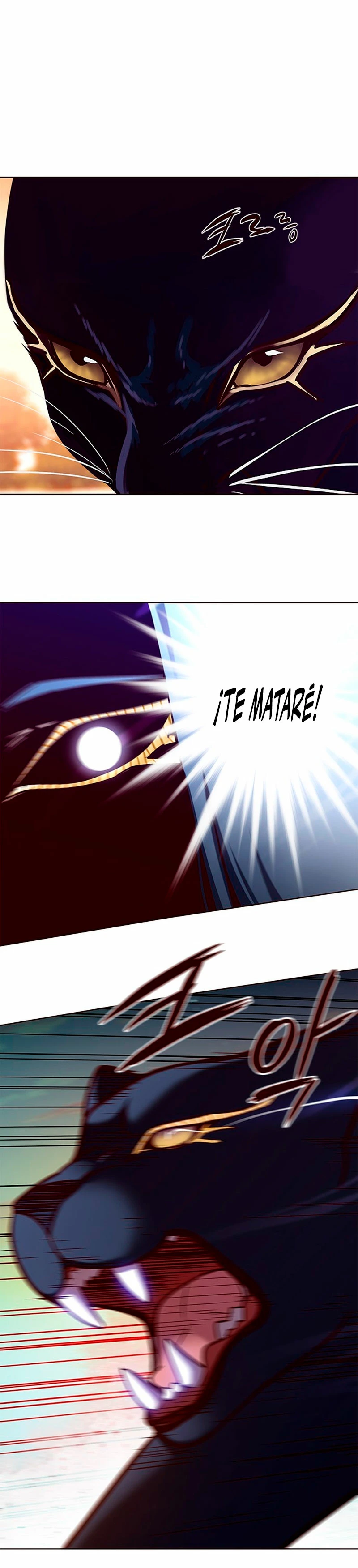 Read Academia de la Ascensión Manga Online
