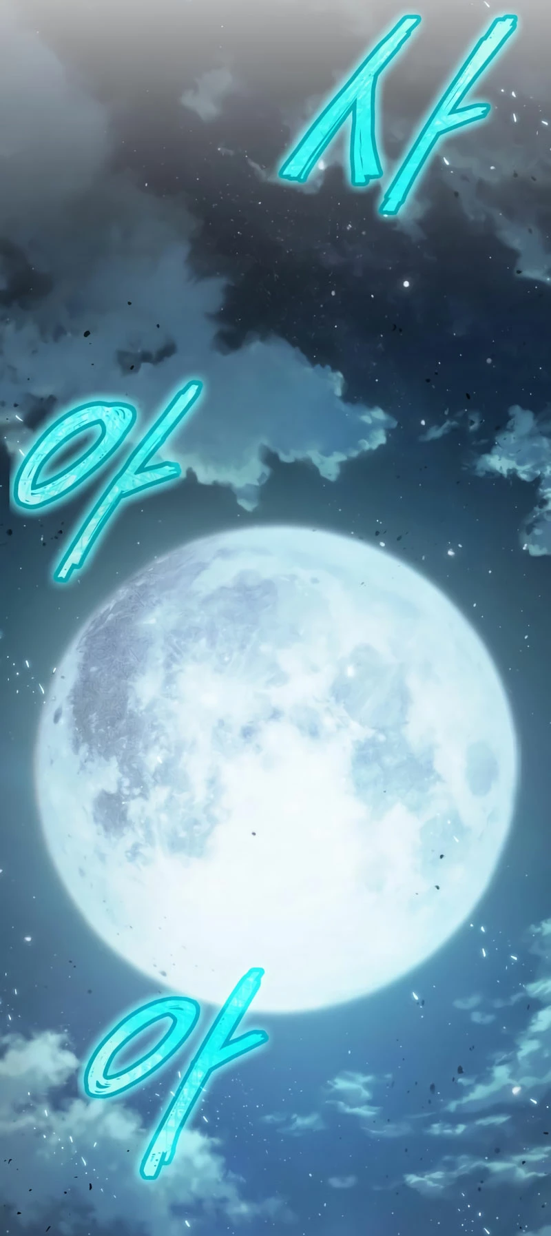 Read Academia de la Ascensión Manga Online