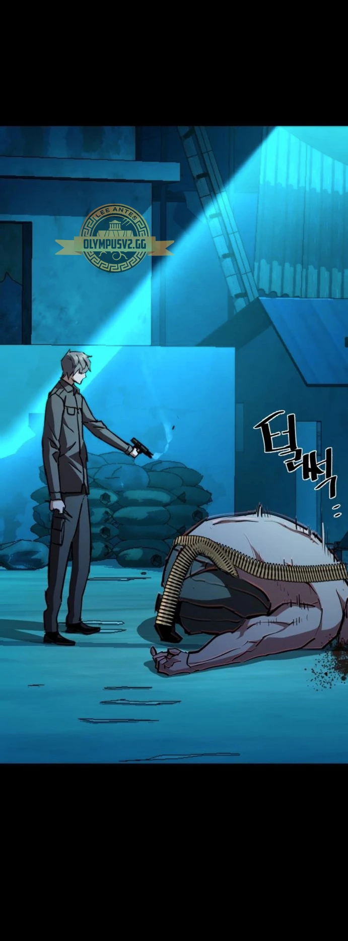 Read Academia de la Ascensión Manga Online