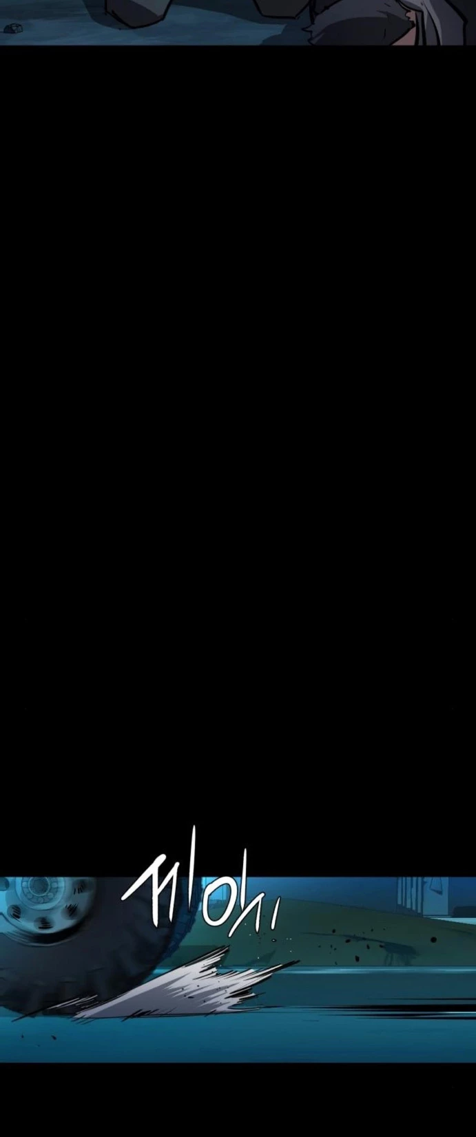 Read Academia de la Ascensión Manga Online