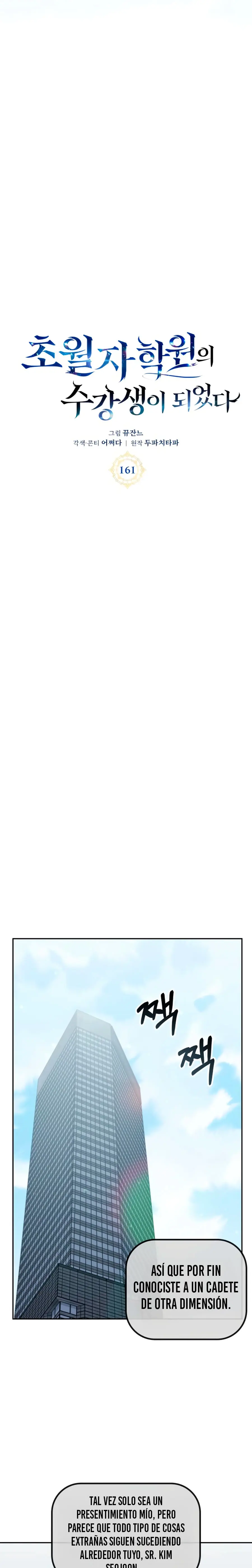 Read Academia de la Ascensión Manga Online