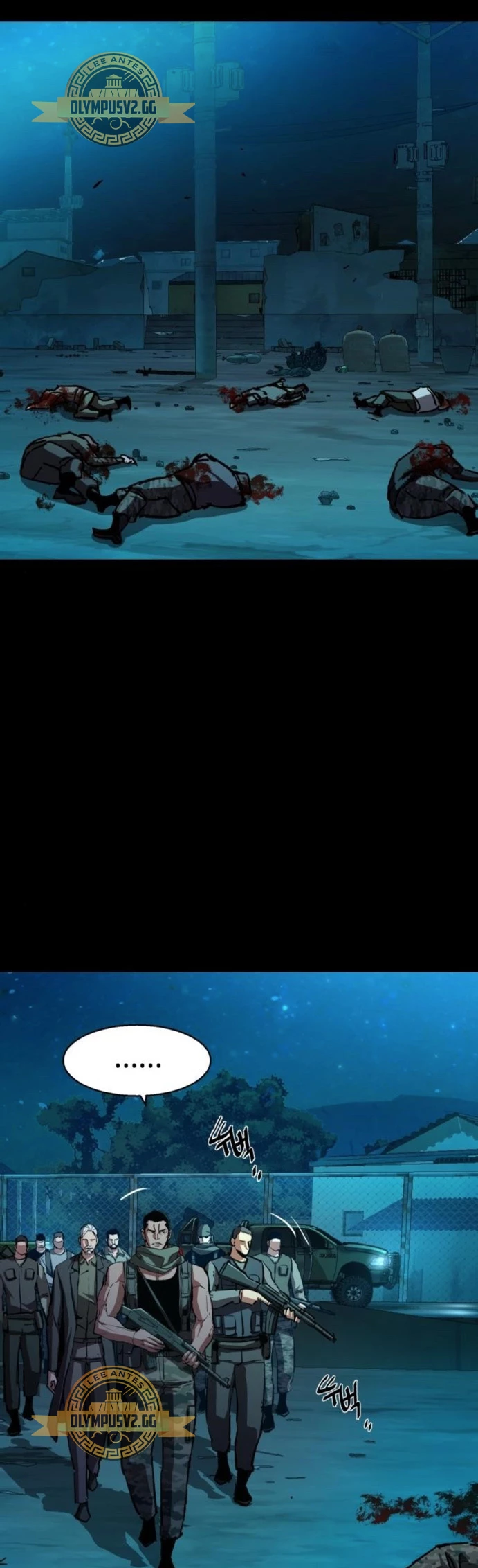 Read Academia de la Ascensión Manga Online