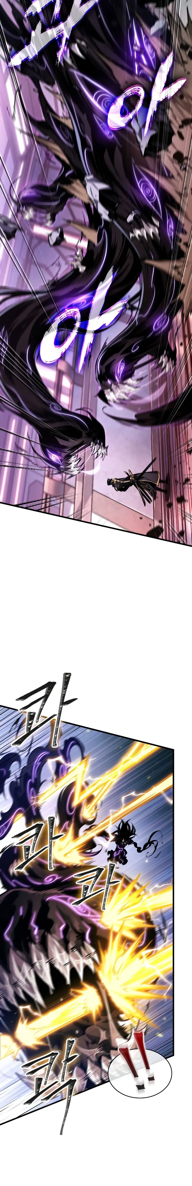 Read Academia de la Ascensión Manga Online