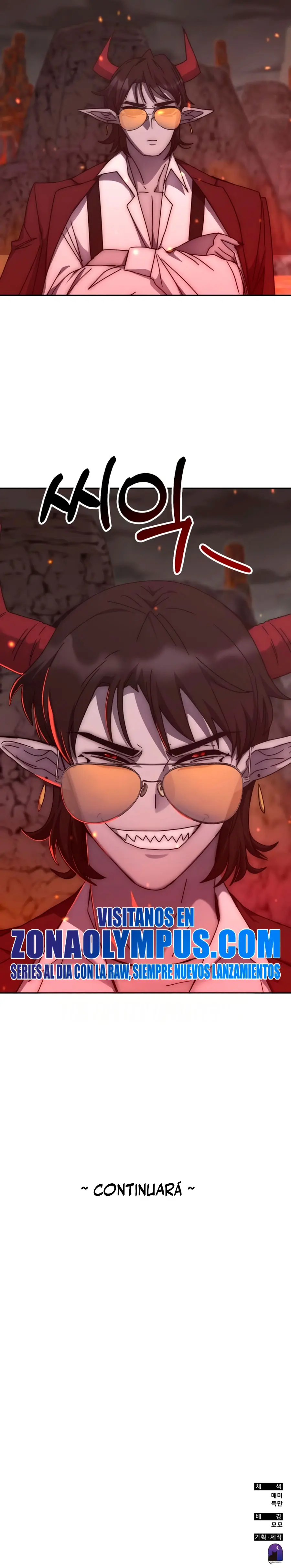 Read Academia de la Ascensión Manga Online