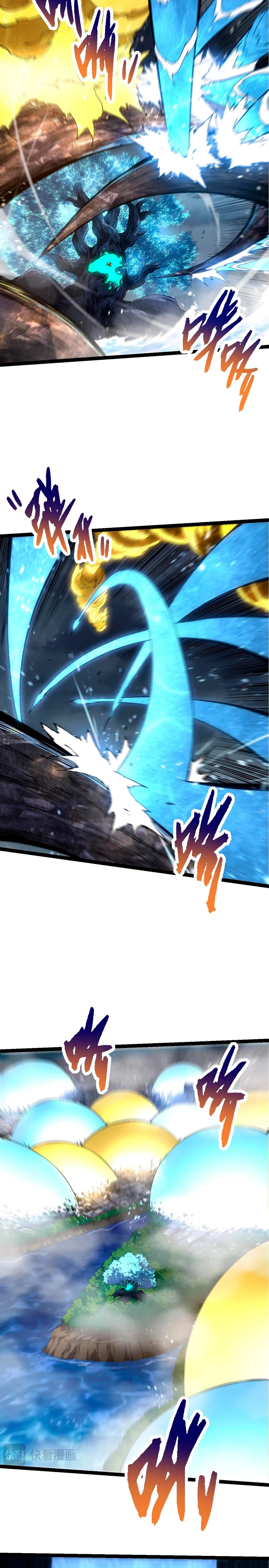 Read Academia de la Ascensión Manga Online