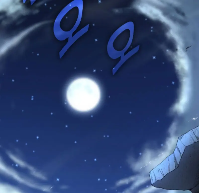 Read Academia de la Ascensión Manga Online