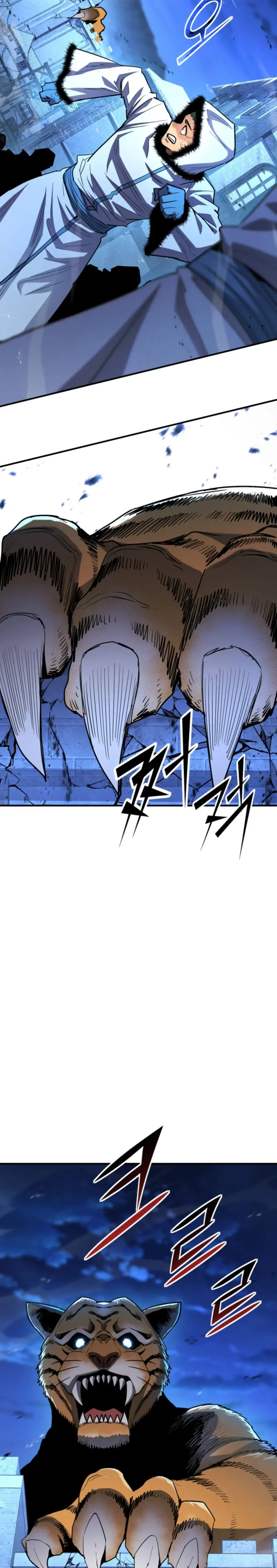 Read Academia de la Ascensión Manga Online