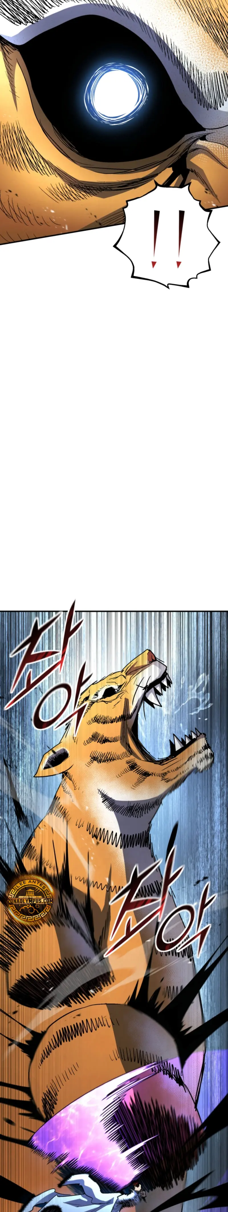 Read Academia de la Ascensión Manga Online