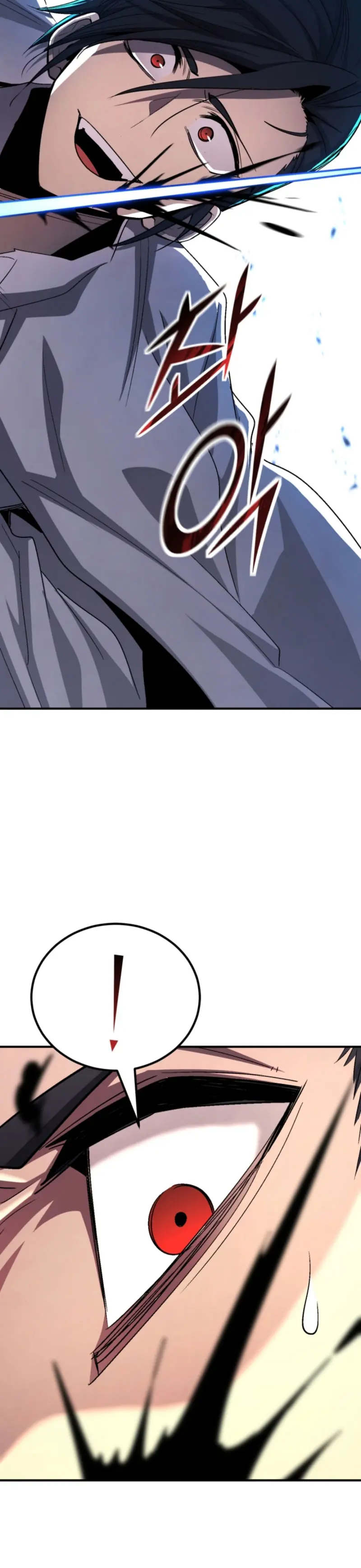 Read Academia de la Ascensión Manga Online