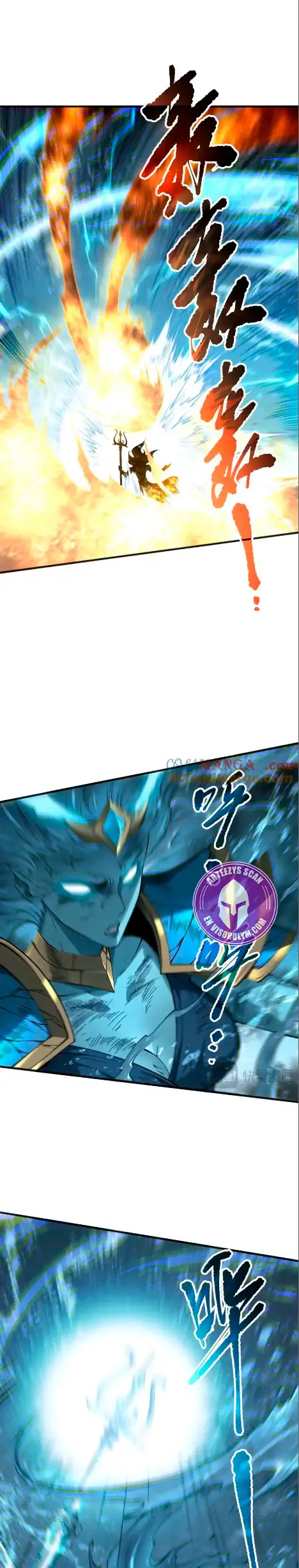 Read Academia de la Ascensión Manga Online