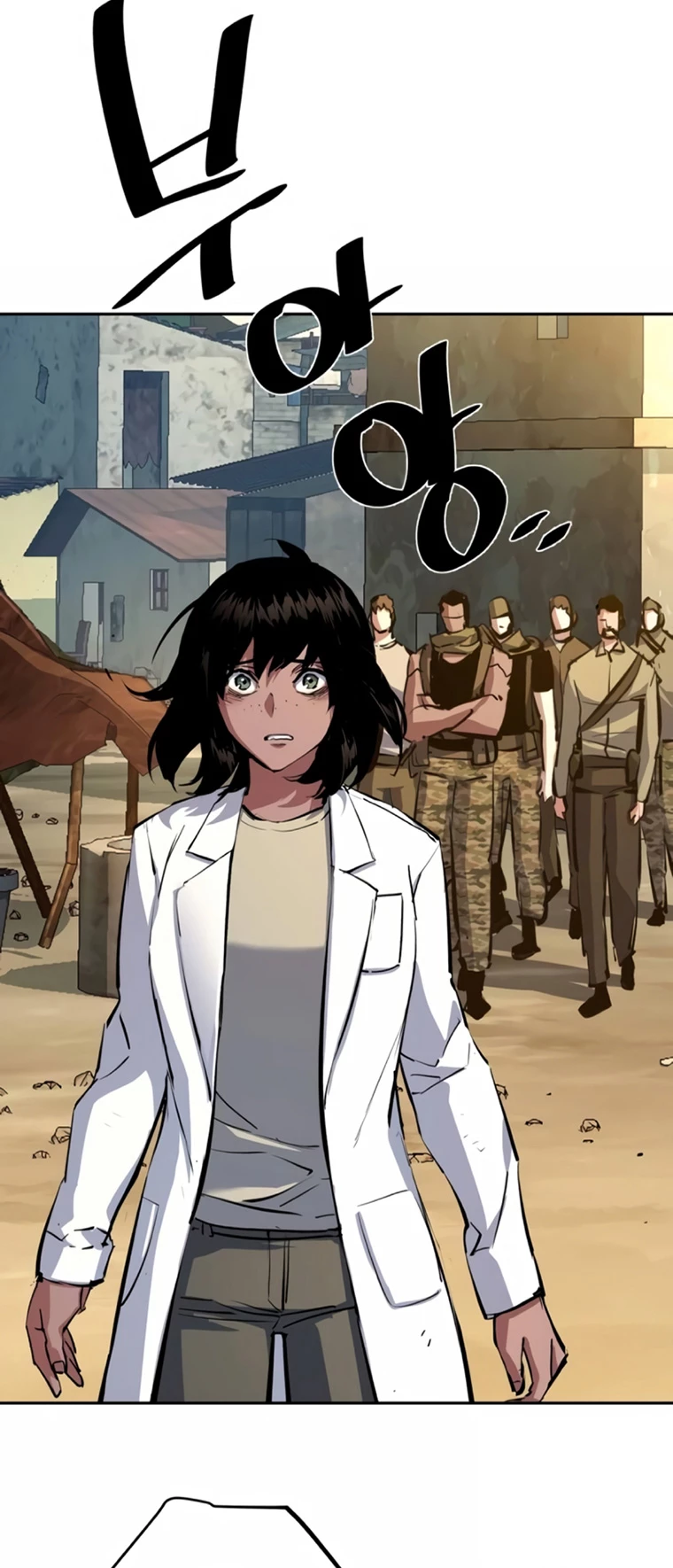 Read Academia de la Ascensión Manga Online