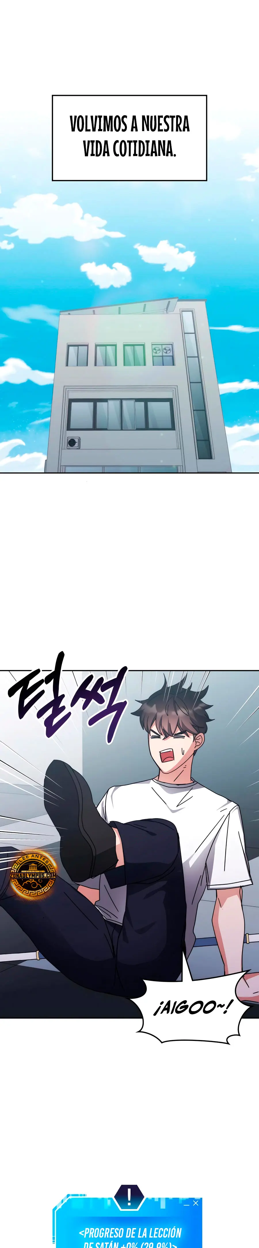 Read Academia de la Ascensión Manga Online