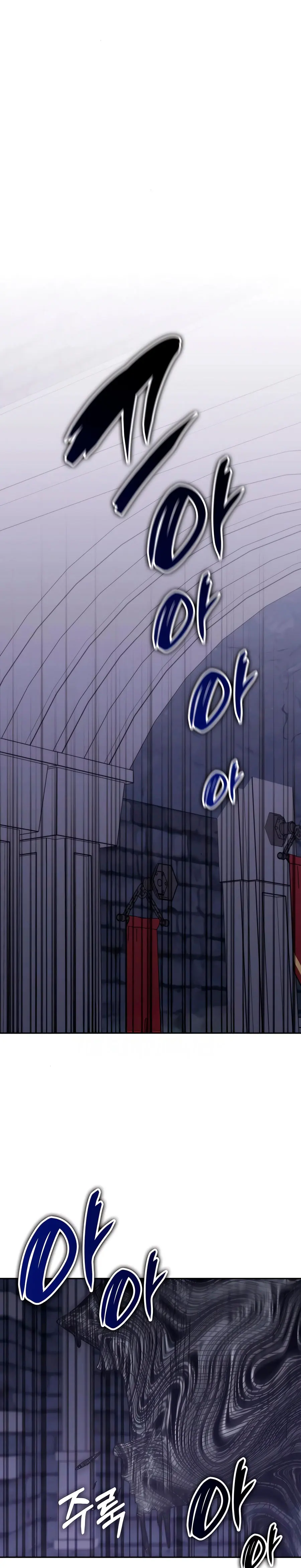 Read Academia de la Ascensión Manga Online