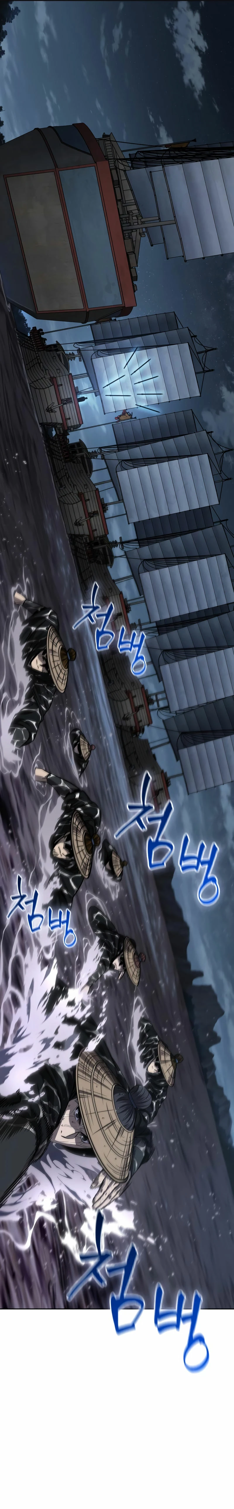 Read Academia de la Ascensión Manga Online