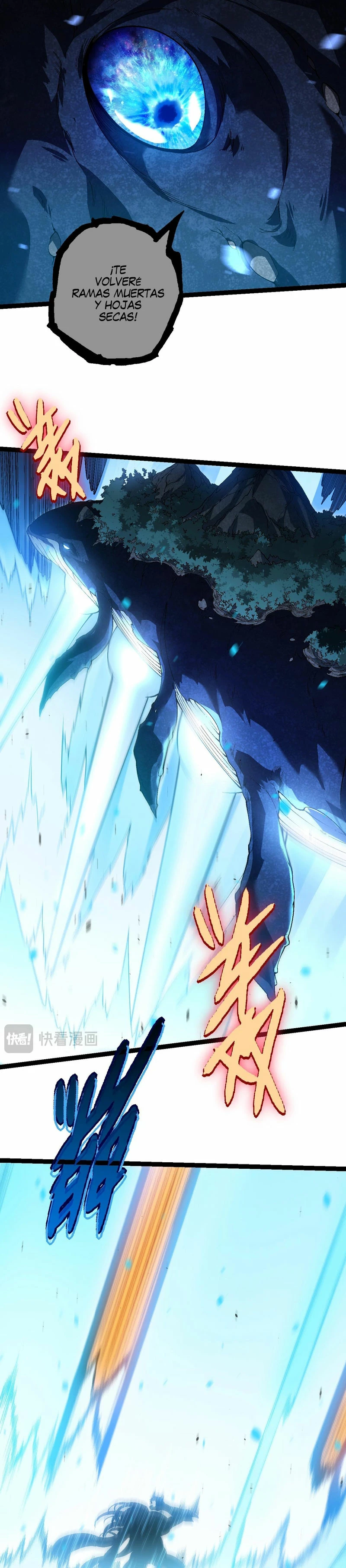 Read Academia de la Ascensión Manga Online