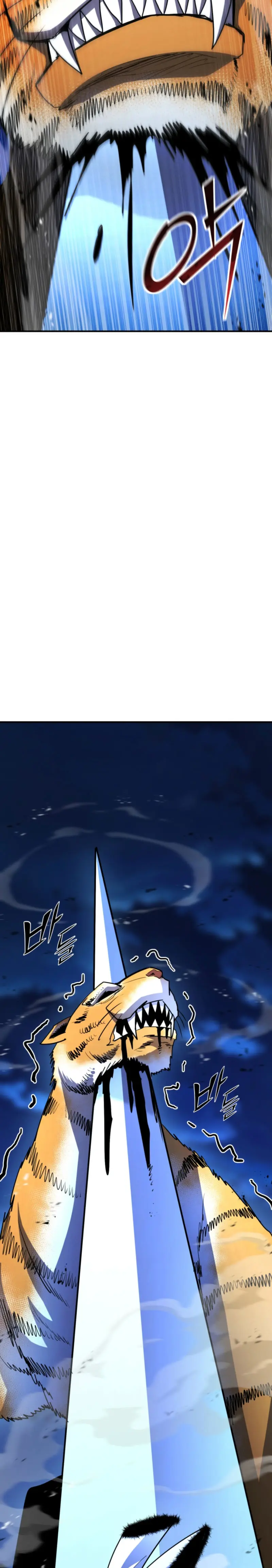 Read Academia de la Ascensión Manga Online